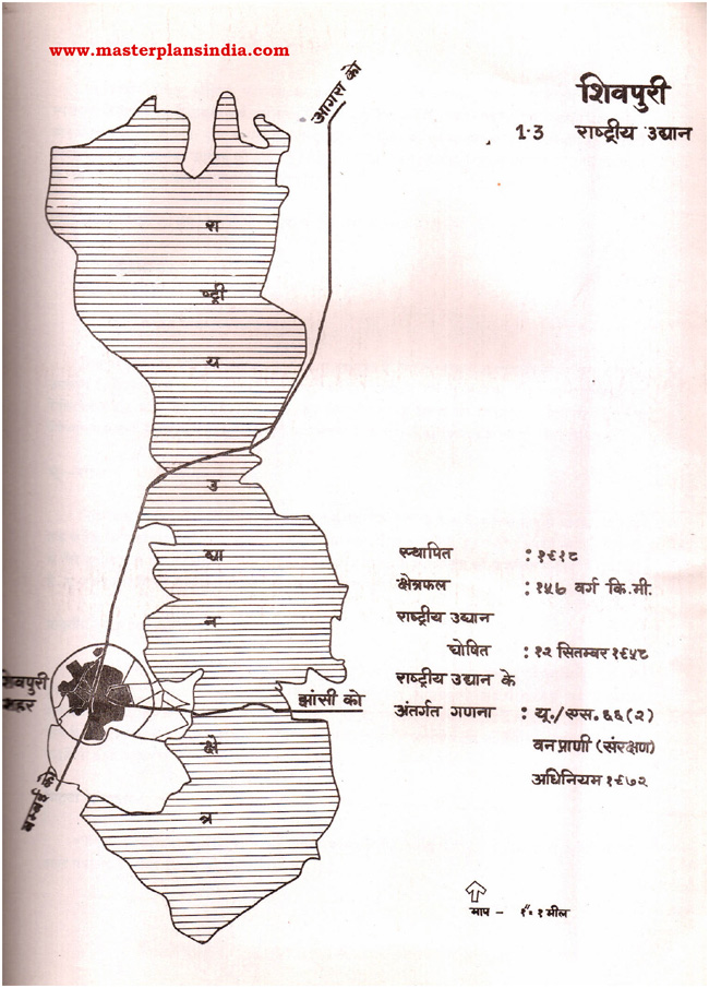 Shivpuri National Park Map